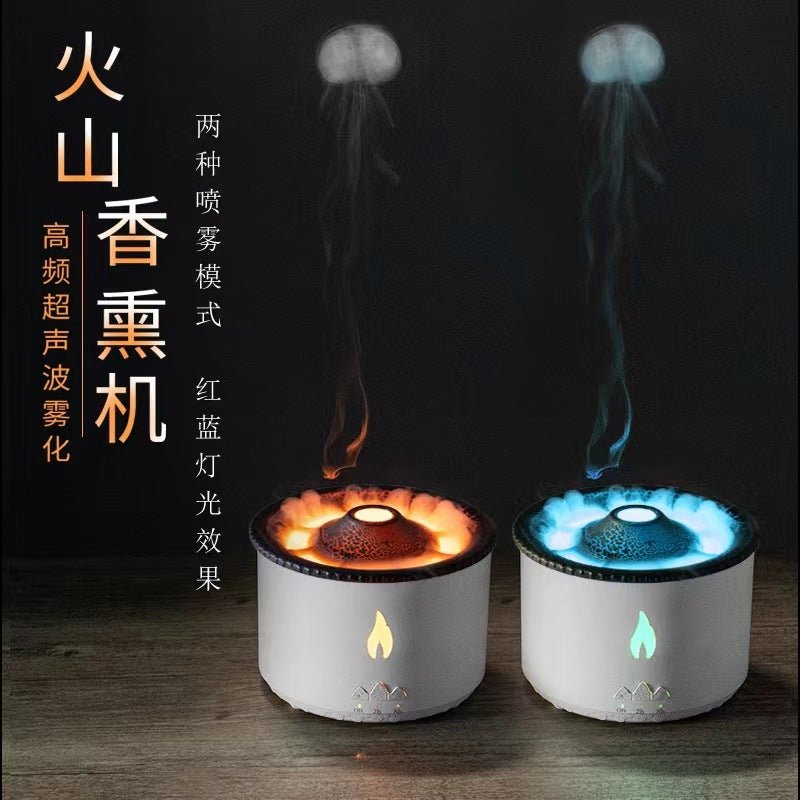 Creative simulation flame humidifier volcano jellyfish aromatherapy machine flame aromatherapy machine essential oil home gifts - IGETGG